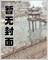 小皇帝和他的臣子们(高H,SM,单性,权臣攻X帝王受)